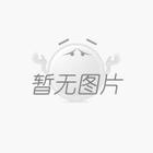 制造突围转身 智能制造成主攻方向